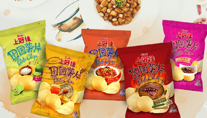 EAMic® Case Study- Oishi (Liwayway China)