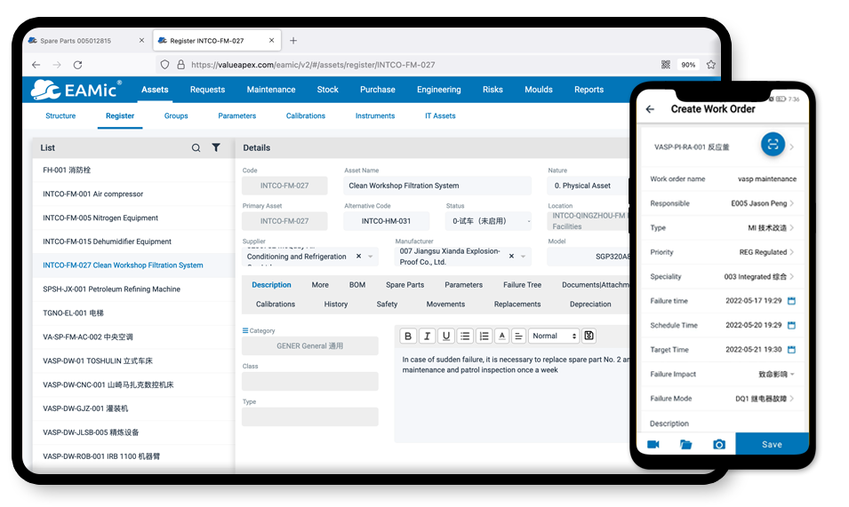 Work Order Asset Management