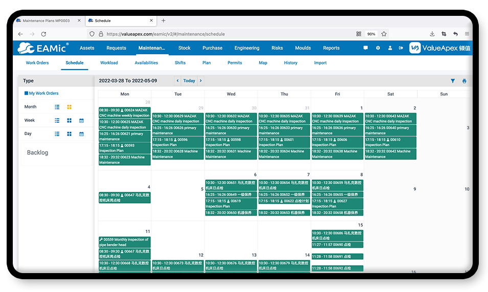 Maintenance Calendar Management