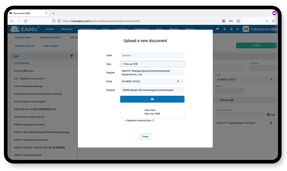 Maintenance Document Management