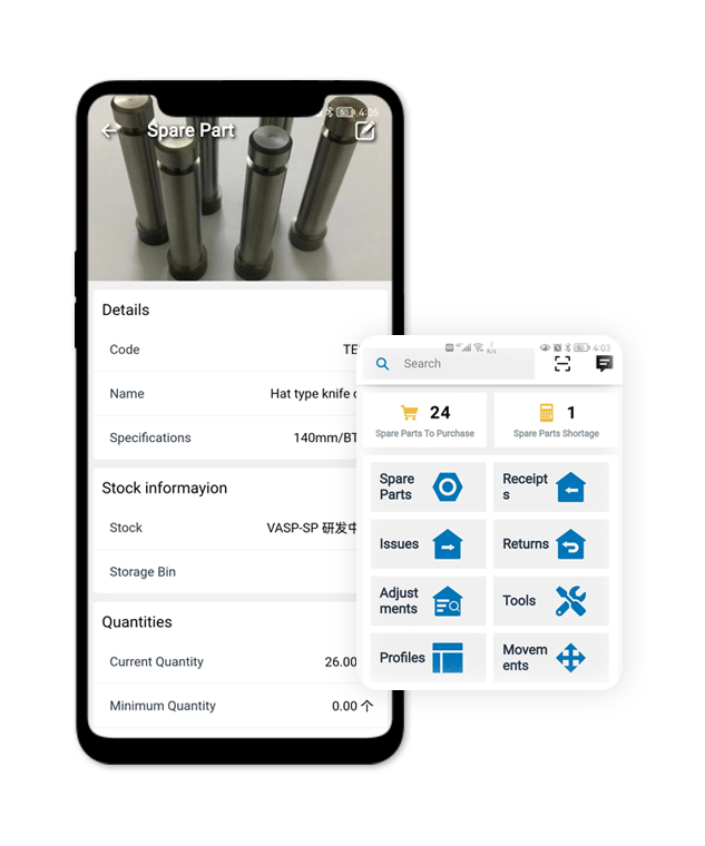 spare parts management software