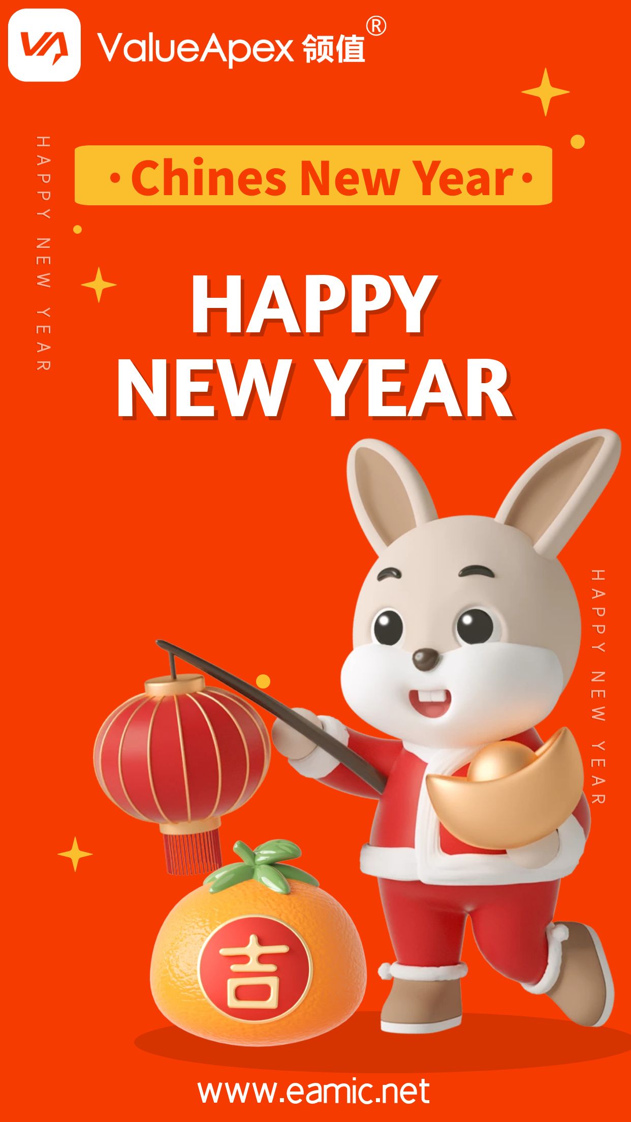 Happy Chinese New Year