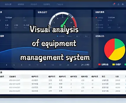 Visual Analysis in Equipment Management Systems